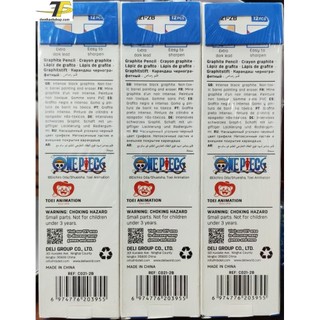 Bút Chì 2B - One Piece Deli C021-2B(1hộp/12 cây)