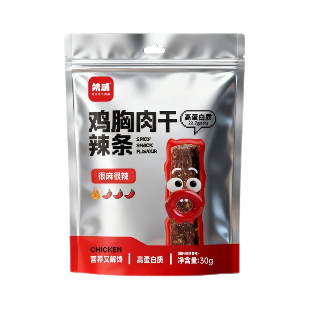 Thịt gà khô Jingpu giảm độ cay0Món ăn vặt ngon miệng, giàu protein và calo lành mạnh để xem phim thả