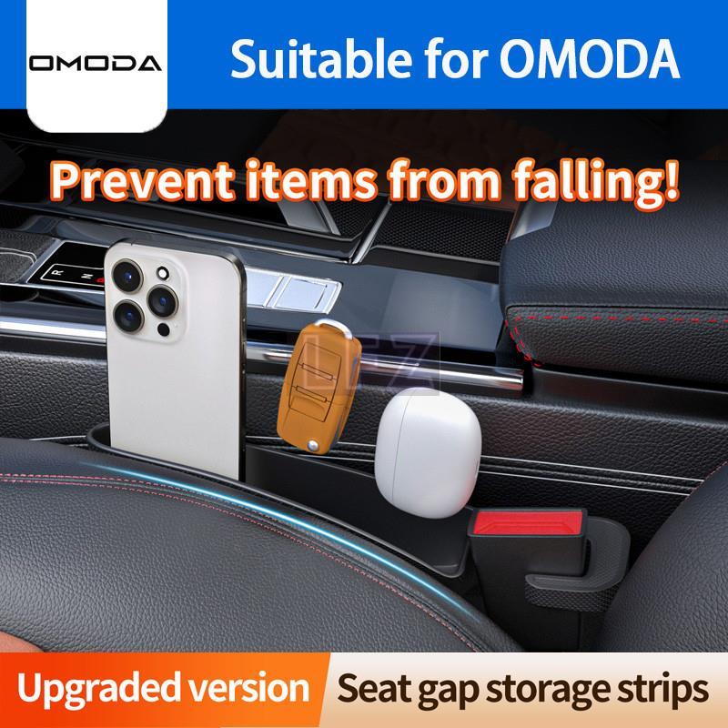 OMODA Hộp bảo quản ô tô mới khoảng cách ghế dải phụ chống rò rỉ OMODA 5 OMODA C5 C9