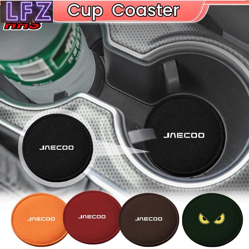 JAECOO Car Cup Coaster Thảm chống trượt Đệm ô tô Cách âm Phụ kiện ô tô cho JAECOO J7 J8 J6 J5 7 6 5 