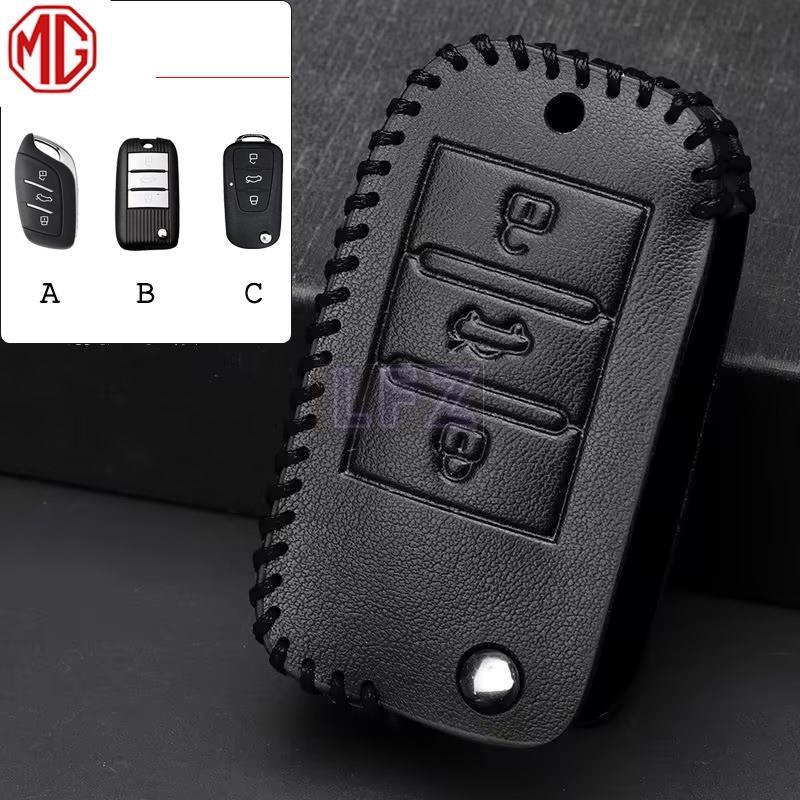 Bao Da Thật Chính Hãng Cho MG ZS / MG VS / MG HS / MG ZS EV / MG4 EV / MG EP / MG3 / MG4 / MG5 / MG6