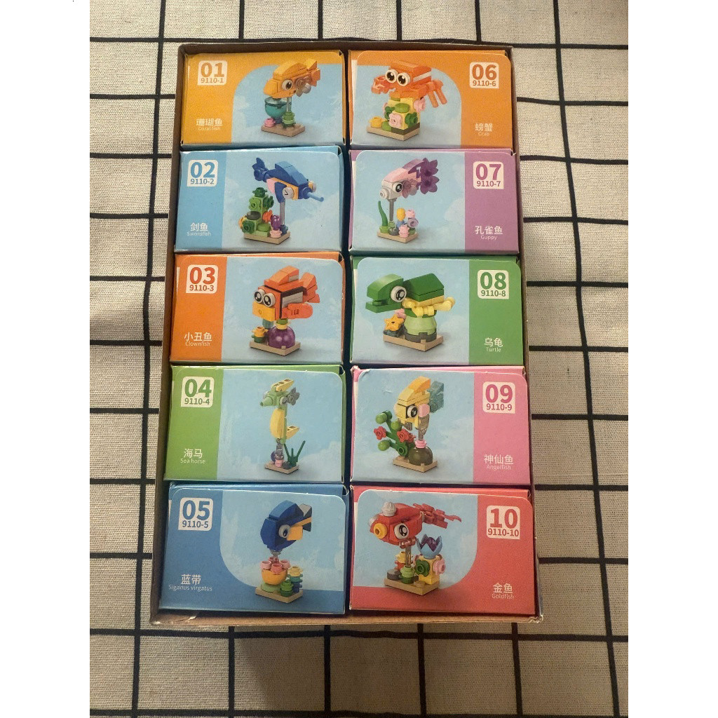 Set 10 hình lắp ráp nhiều chủ đề cho bé sáng tạo (1806LRH)