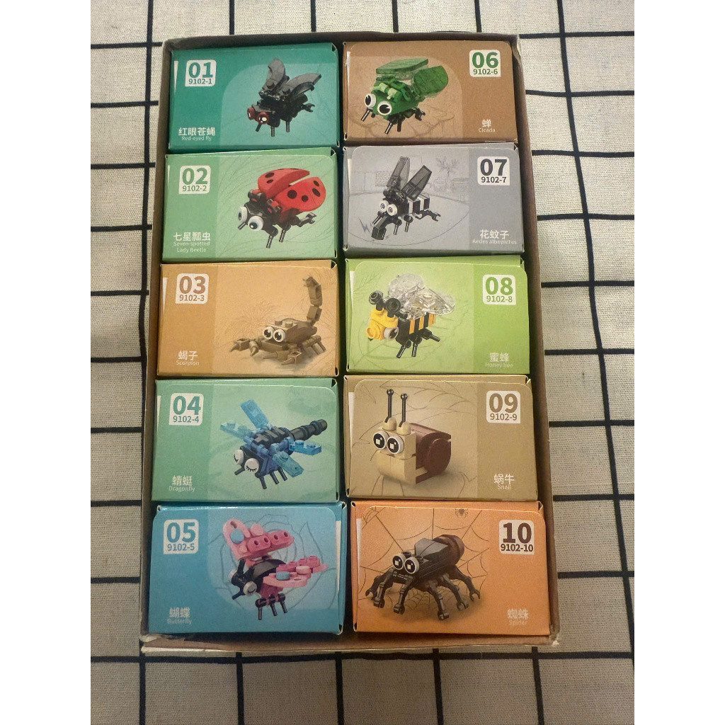 Set 10 hình lắp ráp nhiều chủ đề cho bé sáng tạo (1806LRH)