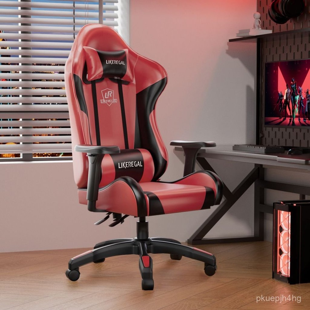 Ghế chơi game KALEVI, ghế ergonomic, ghế máy tính, ghế ngồi thoải mái cho gia đình, ghế ergonomic
