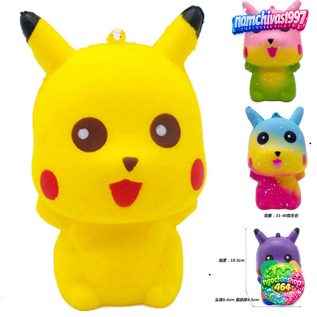 Đồ Chơi Pikachu Được Hộp Vàng Đồ Chơi Siêu Dễ Thương