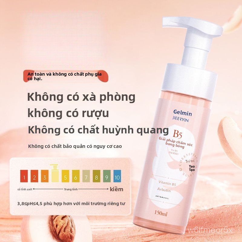 Jieeryin B5Dung dịch chăm sóc vùng kín nữ giới, dung dịch rửa nhẹ nhàng và riêng tư, dung dịch rửa p