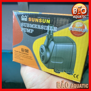 Bơm chìm cao cấp Sunsun Bơm bể cá cao cấp