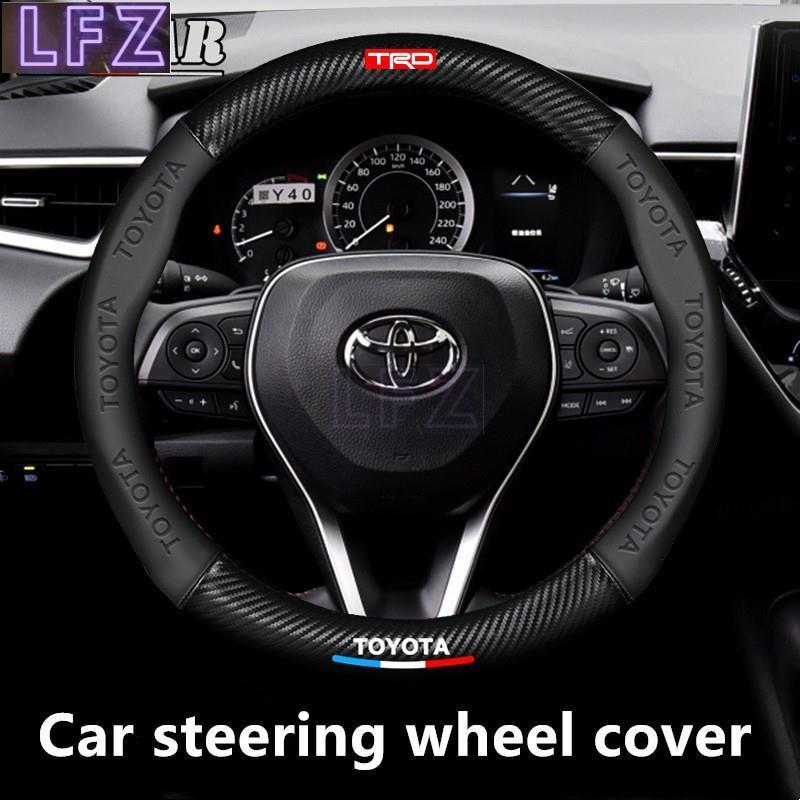 Vỏ Bọc Vô Lăng Bằng Sợi Carbon Cho Toyota Agya Raize Calya Avanza Veloz Rush Kijang Innova Yaris Cor
