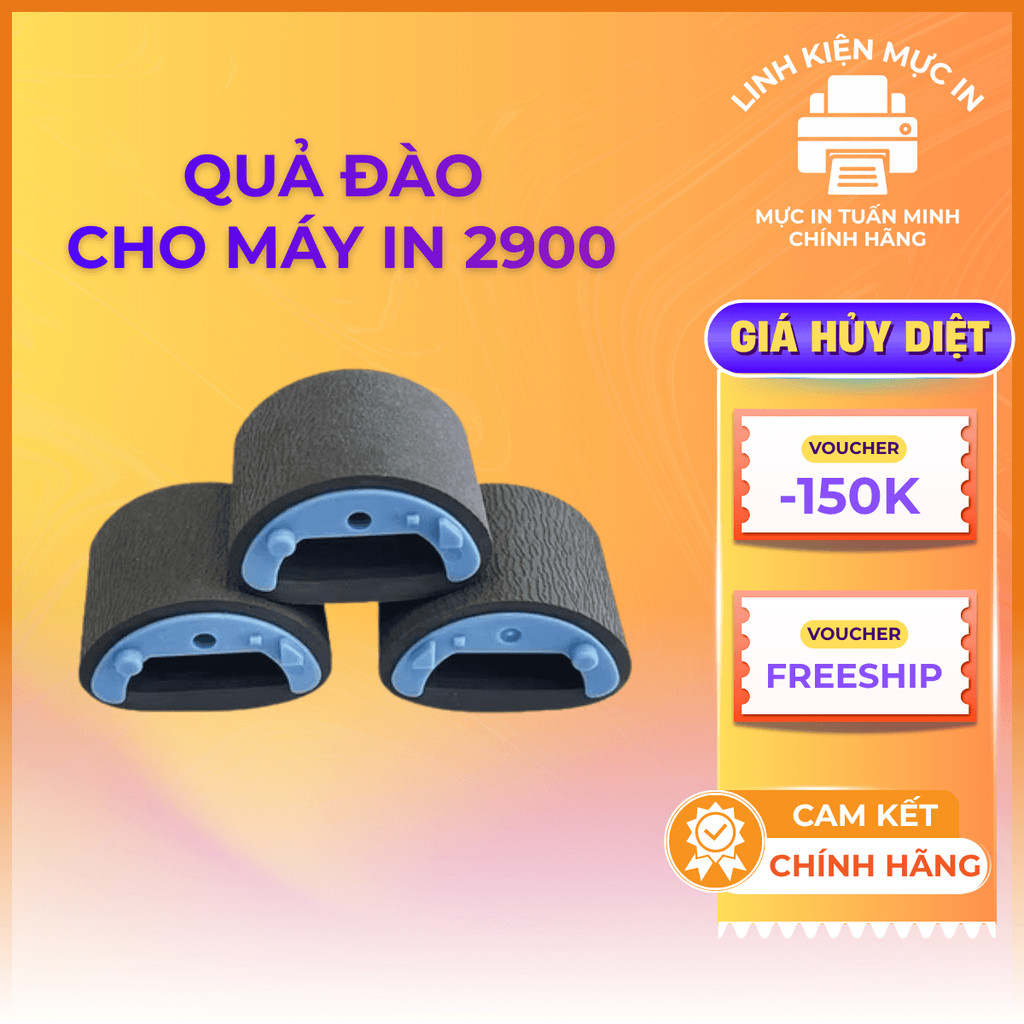 Quả đào máy in CANON 2900, quả đào lăn kéo giấy máy HP 1010/1020/1018/1022 HP 3015/3020/3050 Canon L