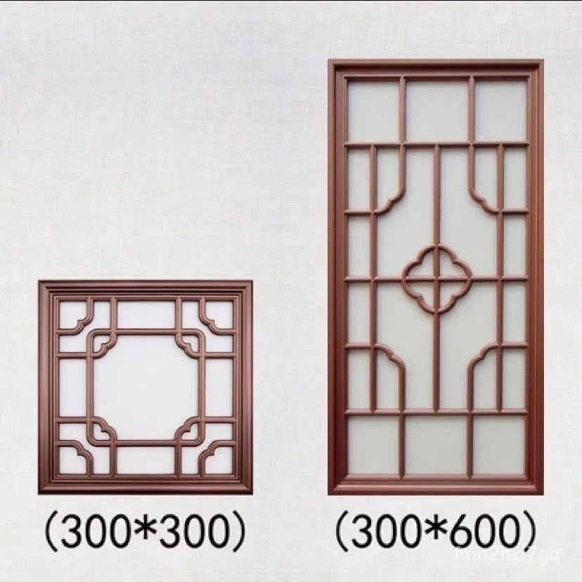 Trần nhà tích hợp kiểu Trung Quốc led Mẫu đèn panel phẳng mới300x600Đèn chiếu sáng âm trần bằng tấm 