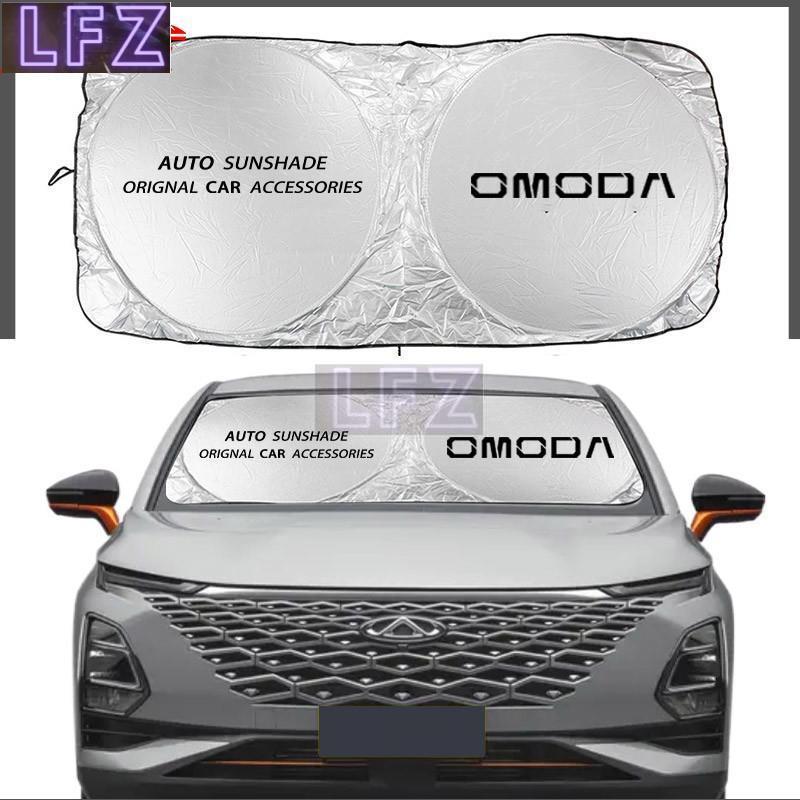 Omoda Kính Chắn Gió Ô Tô Phía Trước Che Nắng Cho Chery Omoda C5 E5 S5 C9 Tấm Che Nắng Hunter Bảo Vệ 