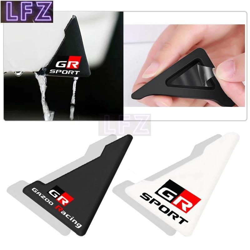 Bộ 2 Miếng Silicon Bảo Vệ Góc Cửa Trước Xe Hơi Chống Va Chạm Cho Toyota GR Sport GR Sport GR Sport V