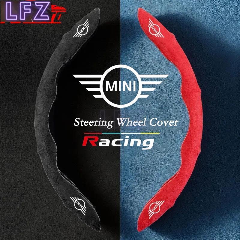 Vỏ Bọc Vô Lăng Xe Hơi mini cooper countryman clubman mini cooper s one d f54 f56 f60 r56 r60 Bằng Da