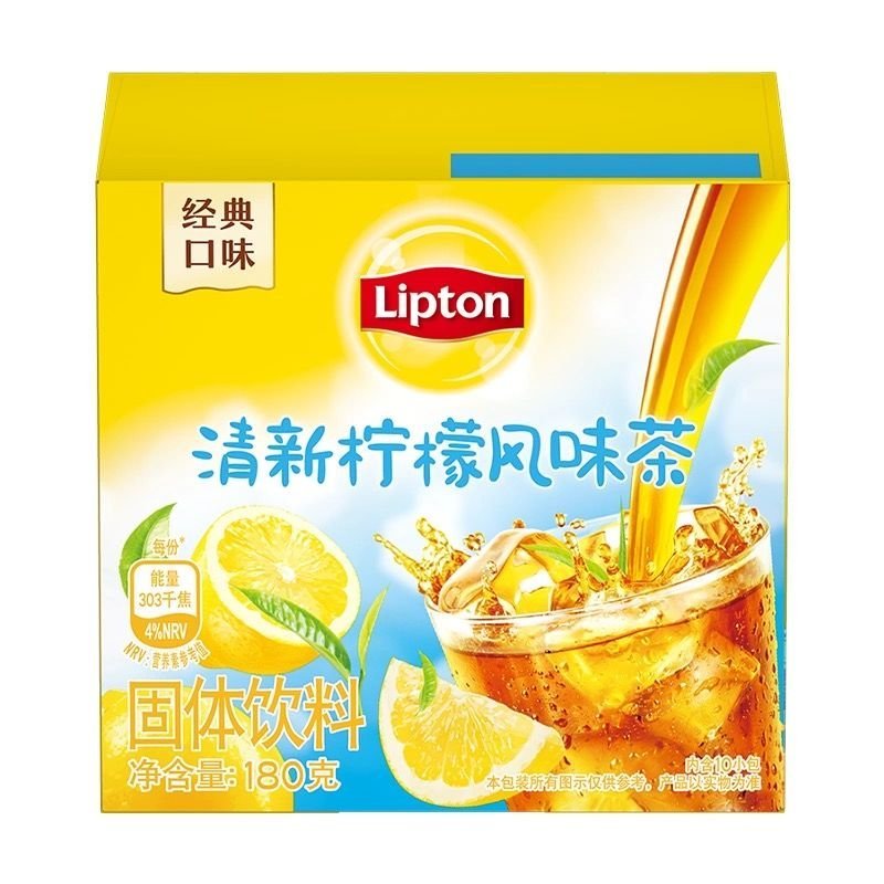 Trà chanh Lipton dạng bột pha nước đá tức thì Lipton Trà chanh tươi, trà đen, đồ uống nóng