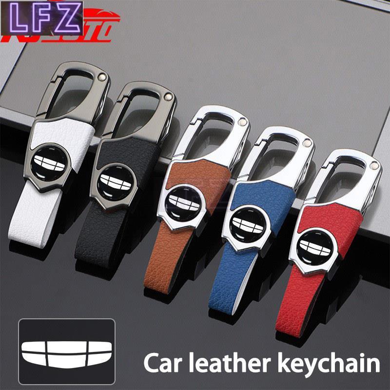 Geely Xe Móc Khóa Da Chìa Khóa Fob Giá Đỡ Với Ẩn Mini Dao Kim Loại Móc Chìa Khóa Cho Geely Hình Học 