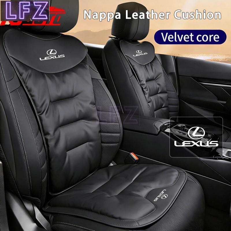 Lexus Nappa Da Ghế Ô Tô Đệm Dày Chống Trơn Trượt Cho Ghế Trước & Sau Cho Xe Lexus Is250 CT200h ES250