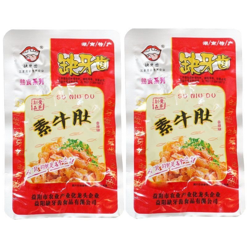 Tripe chay, snack konjac, tripe chay cay, snack cực cay, thanh konjac, snack cay.