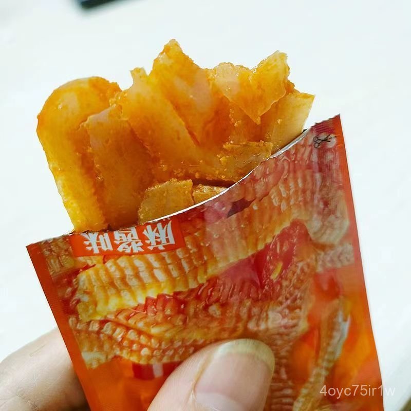 Đồ ăn vặt Konjac ăn liền: Tripe chay Konjac cay, Thịt chay Konjac cay, Đồ ăn vặt giải trí từ Langaof