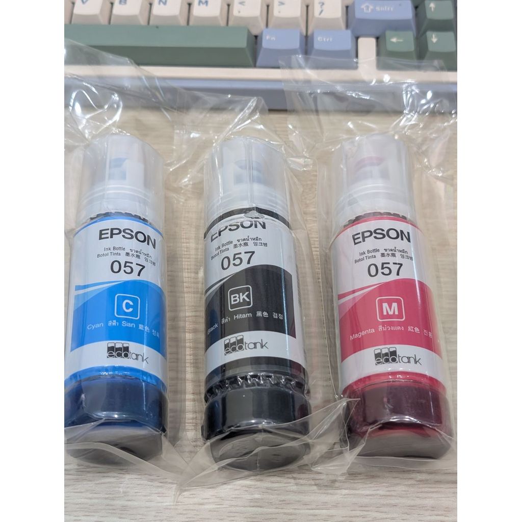 Mực in máy in màu Epson L8050/ Epson L18050 mã 057 Ecotank