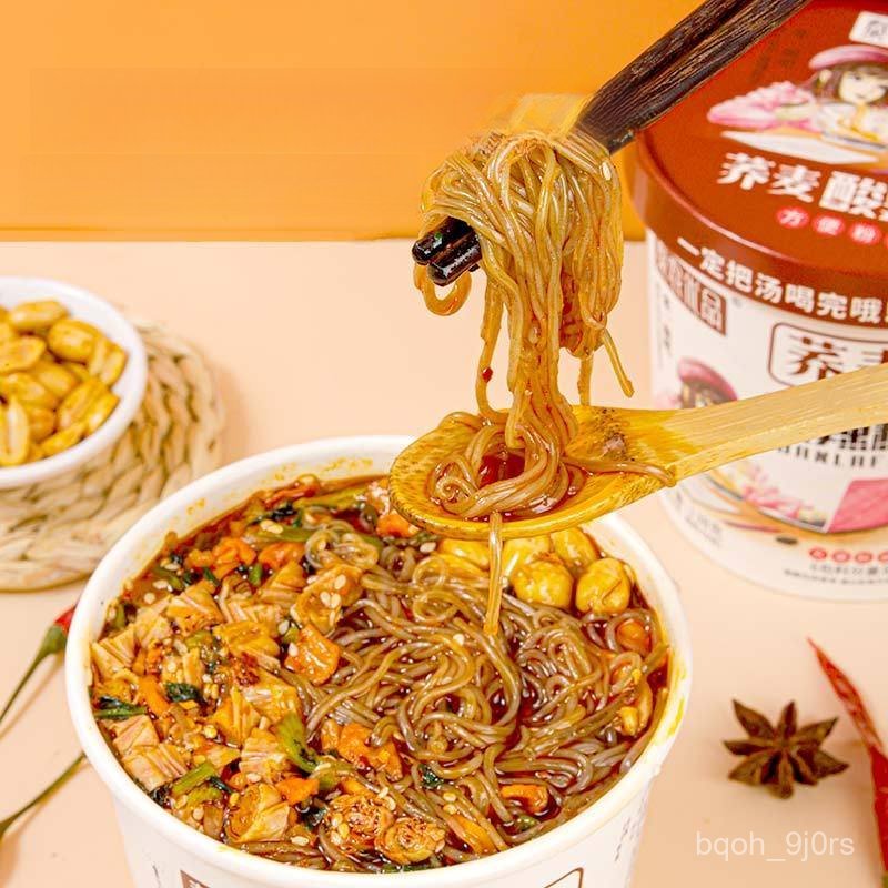 Mì chua cay kiều mạch0Mì ít calo, ít chất béo, bún gạo, đồ ăn vặt giúp thỏa mãn cơn đói, đồ ăn vặt đ