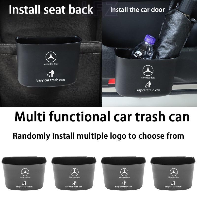 Hộp lưu trữ ô tô Mercedes Benz cho túi đựng rác ô tô, treo cửa sau cắm hộp ô A-level C-level E-level
