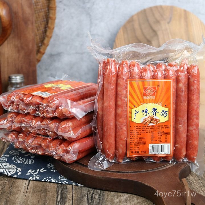 Xúc xích kiểu Quảng Đông500g Gạo nồi đất đế dày, xúc xích khô, xúc xích ngọt, xúc xích kiểu Quảng Đô