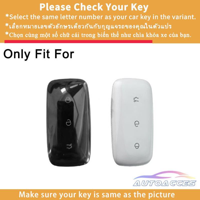 Hộp đựng chìa khóa từ xa Chìa khóa ô tô Vỏ chìa khóa Fob cho Geely EX5 Pro EX5 Max Geely EX5 SUV ev,