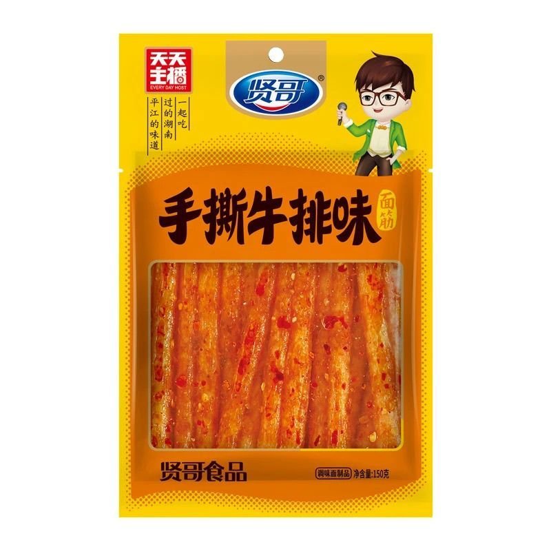 Thịt Xian Ge cay150g Thịt bò xé sợi bằng tay, thịt cừu xé sợi, gân gà, đồ ăn vặt cay nồng hoài cổ, l