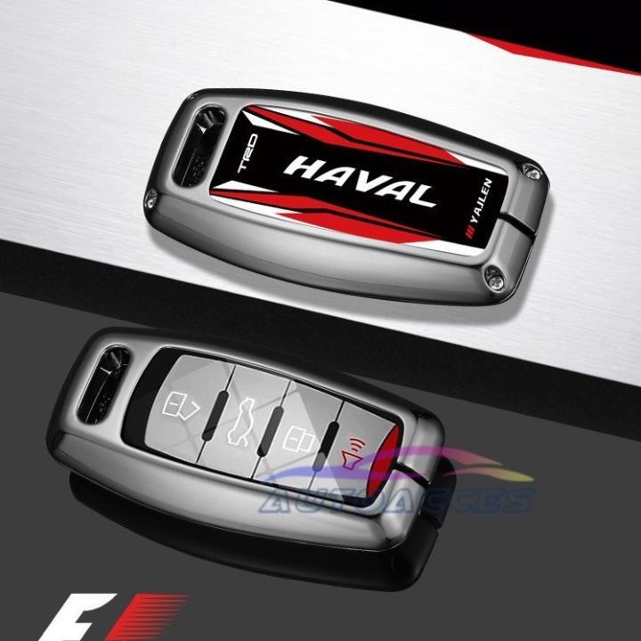 Vỏ chìa khóa từ xa cho HAVAL H6, HAVAL Jolion, HAVAL H6 PHEV Chìa khóa xe Fob Cover Bảo vệ phụ kiện 