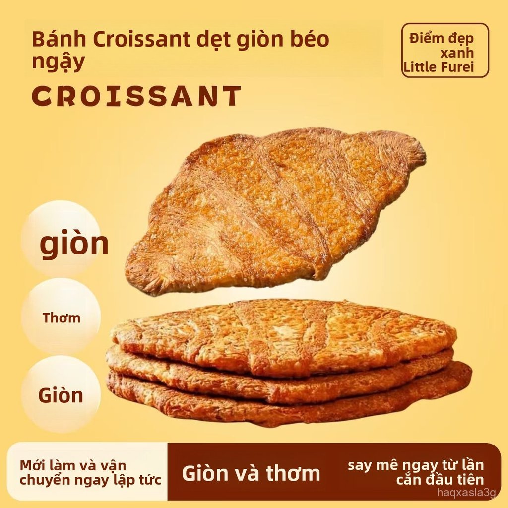 Bánh sừng bò giòn, bánh sừng bò ăn sáng, sản phẩm bán thành phẩm, đồ ăn nhẹ trà chiều thông thường, 
