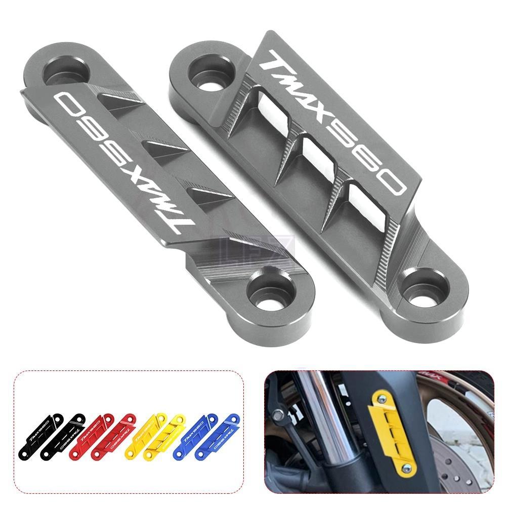 Dành Cho Xe YAMAHA TMAX 560 SX T-MAX SX 2017 - 2019 2020 2021 Xe Máy Trục Trước Coper Tấm Bên Trang 