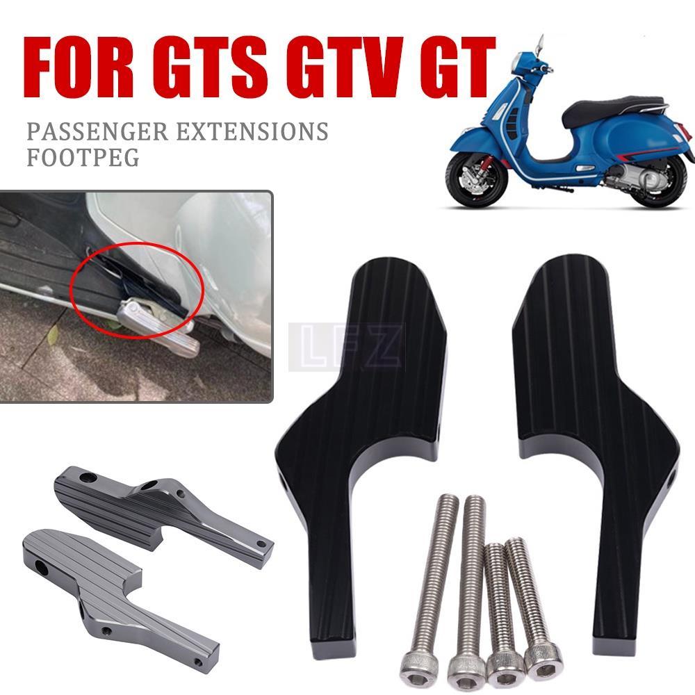 Chốt Khóa Chân Hành Khách Mở Rộng Cho vespa gt gts gtv 60 125 150 200 250 300 300ie