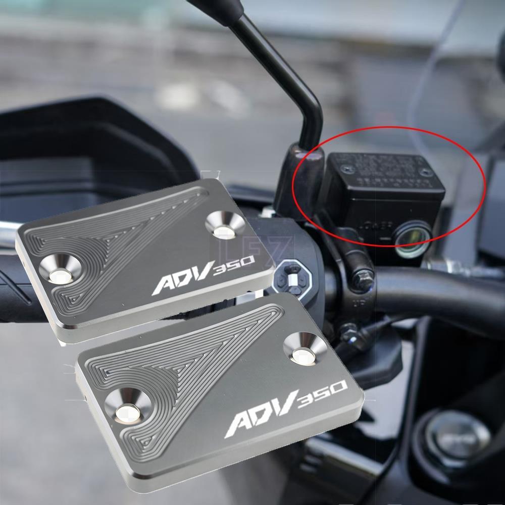 Dành Cho Xe HONDA ADV350 ADV150 ADV 350 adv350 2022-2025 Xe Máy Nhôm Phanh Trước Hồ Chứa Chất Lỏng B