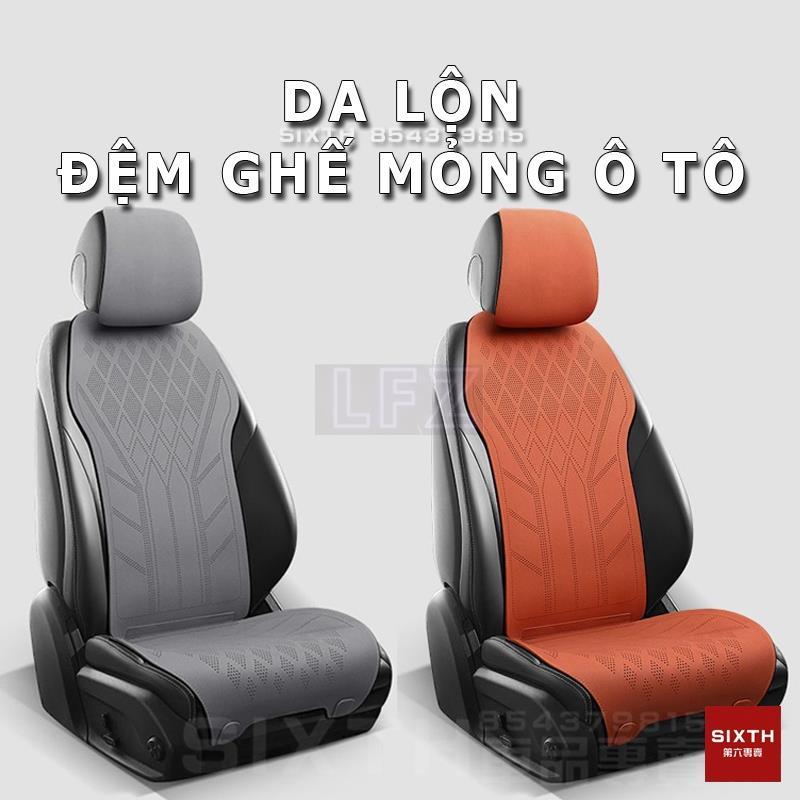 Đệm lót ghế ô tô Lót Ghế Ô Tô Đệm bọc ghế ngồi xe chống trượt mềm mại thoáng khí lót ghế xe ô tô tấm