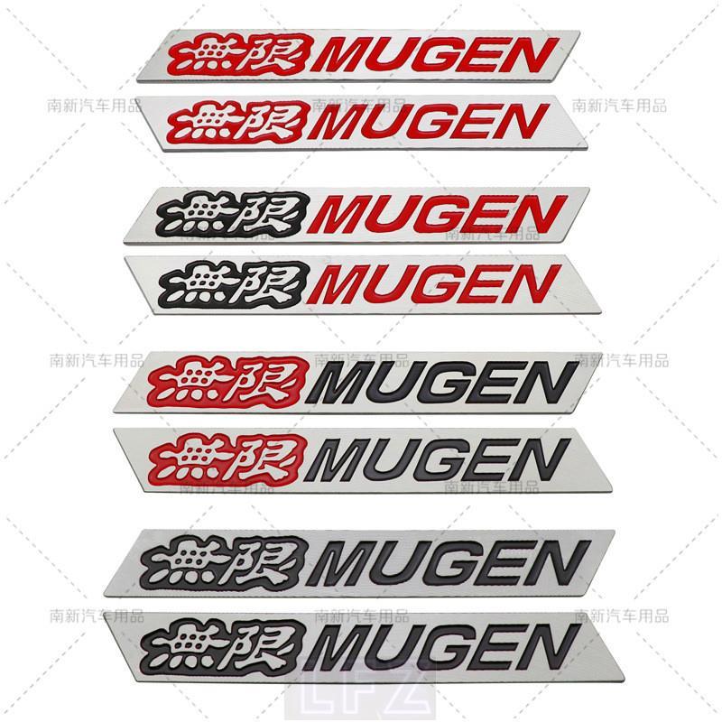 Applicable to Honda Lingpai Siming Flying Feng Fan Modified Unlimited Mugen Car Logo Car Body Sticke
