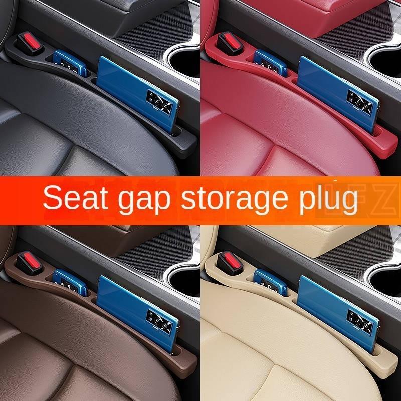 A Pair of Car Seat Gap Plugs Leak Proof Strip Car Interior Design Anti-Drop Seat Storage Storage Box