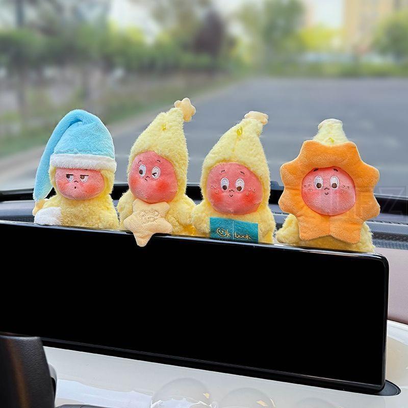 Lying Decoration Car Screen New Accessories Car Decoration XINGX Decoration Doll Lying Cute Display 