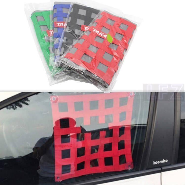Car Sunshade Net JDM Japanese Modified Car Racing Glass Window Window Sunshade Shading Sun Blocking 