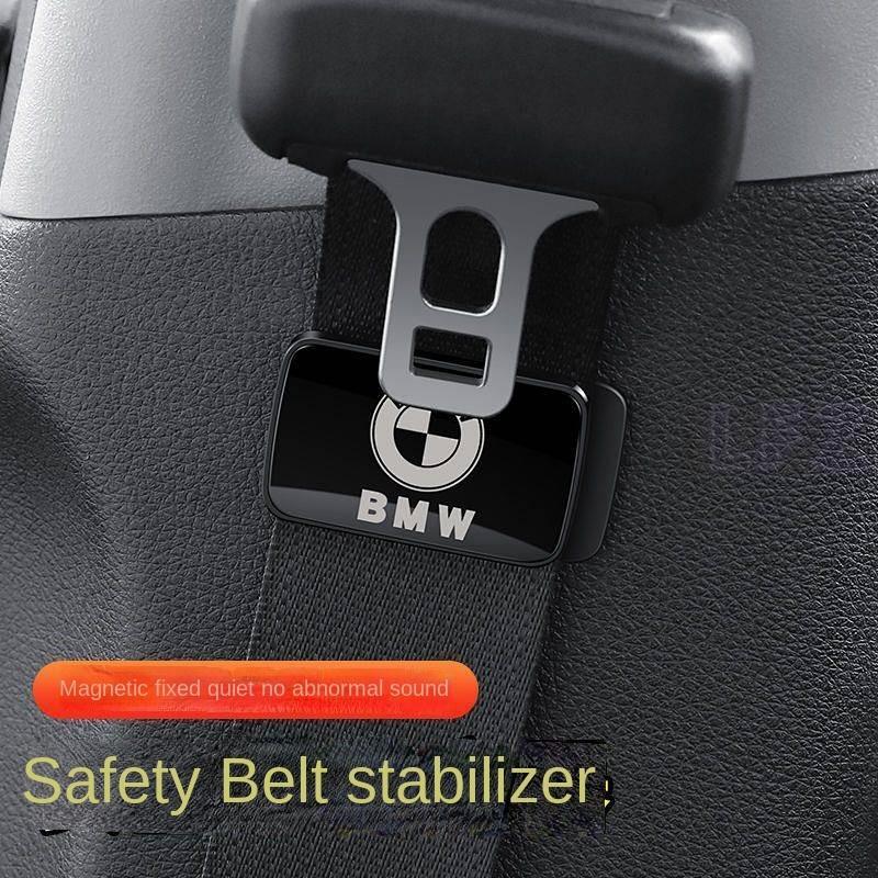 Car Safety Belt Holder Stabilizer Magnetic Suction Universal Regulator Stopper Safety Belt Anti-Abno