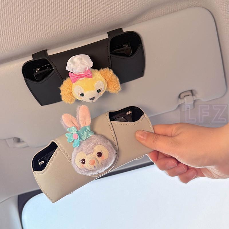 2025 New Car Glasses Case Car Interior Sunglasses Case Storage Sun Visor Cute Glasses Clip High-Grad