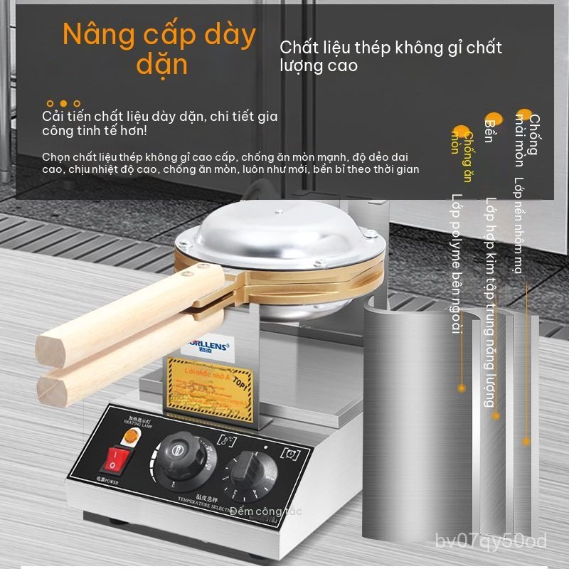 Máy làm bánh waffle màu vàng, lò nướng bánh waffle, máy làm bánh waffle dạng lưới, máy nướng bánh wa