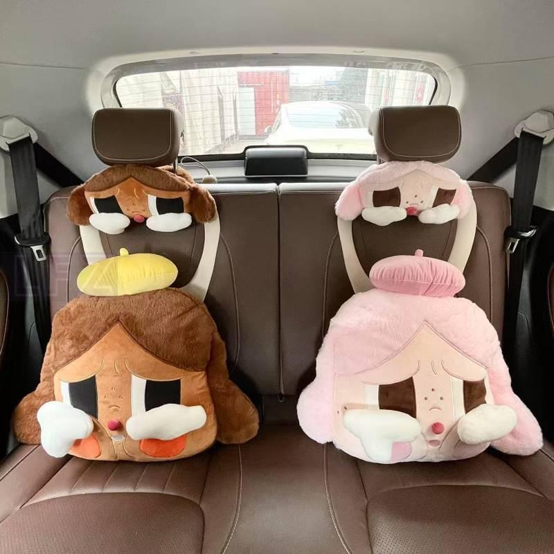 Crying Baby Good-looking Cute Cartoon Anime Crying Baby Series Car Plush Pillow Waist Rest Car Pillo