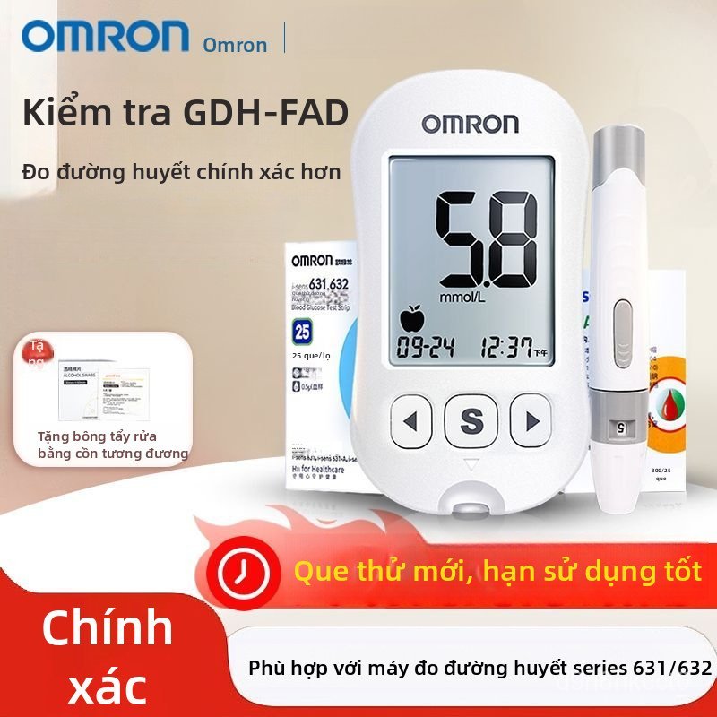 Máy đo đường huyết i-sens631 632Bộ que thử đường huyết phù hợp để sử dụng cho631/631-A/631-B
