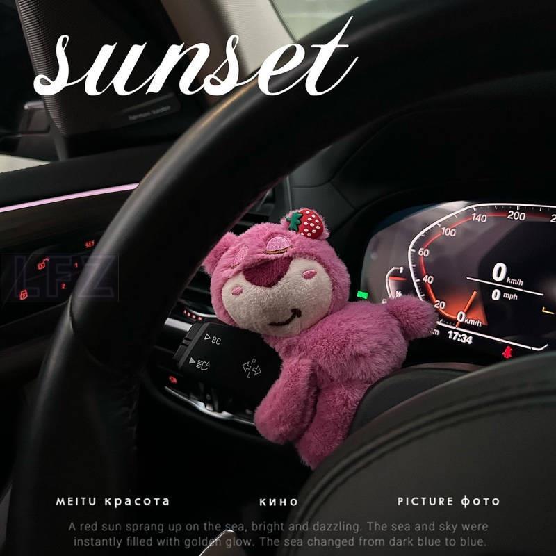 Sunset Homemade Strawberry Bear StellaLou Car Huai Gear Shifting Handle Decoration Turn Signal Wiper