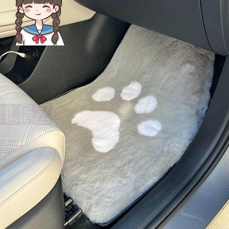 Girls' Special Car Fur Foot Pad Bare Feet Foot Pad Four Seasons Universal Baby Lying Mat Cat's Paw F