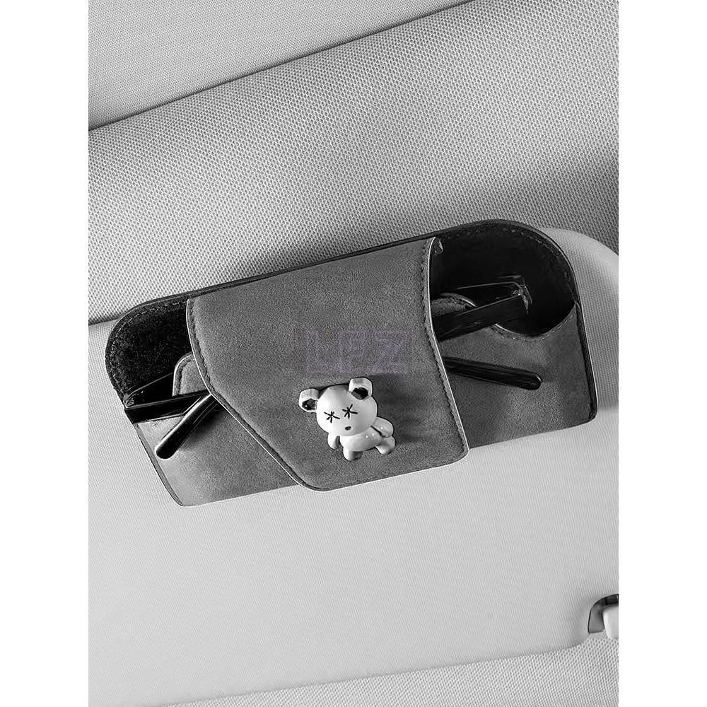 Car Glasses Case Sun Visor Glasses Clip Car Driving Sunglasses Clip Sunglasses Storage Box of Cars G