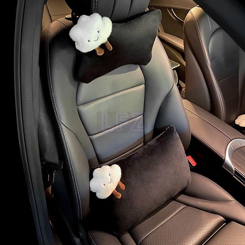 Pair cute cartoon cloud shape head rest pillow car home decor DXnq