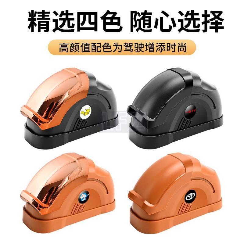 Car Ashtray Car Ashtray Personality Door Car Must-Have Product Main Driving Ash dIUS