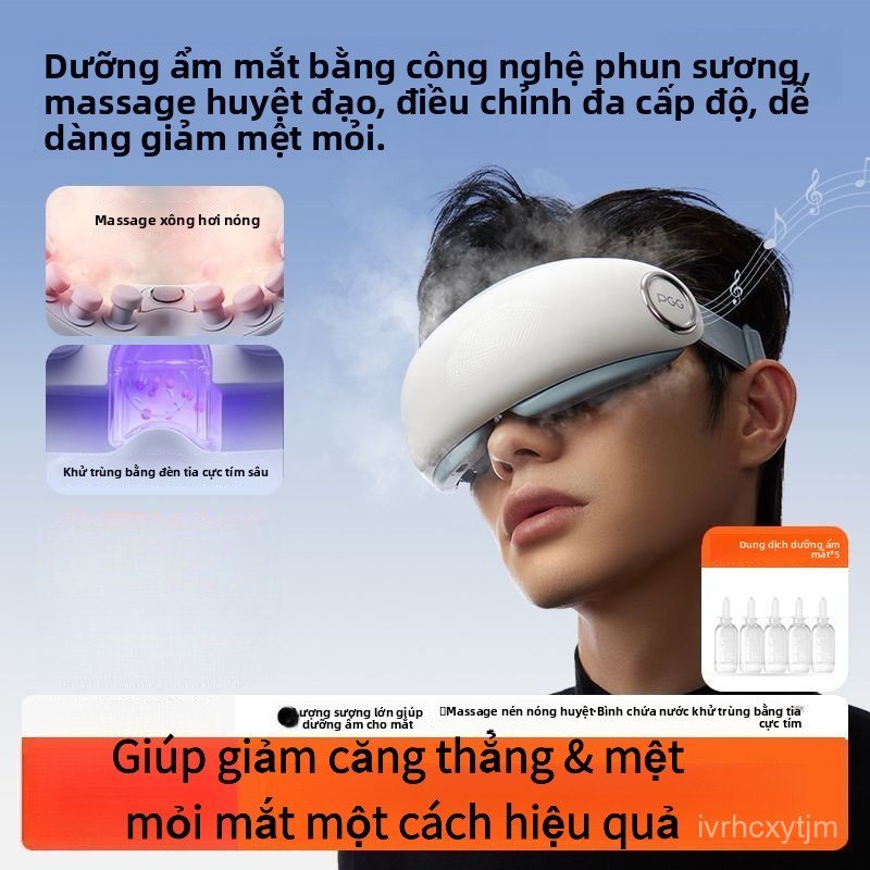 Máy massage mắt E4P Thiết bị bảo vệ mắt, massage dưỡng ẩm mắt, giảm mỏi mắt và hội chứng khô mắt, hơ