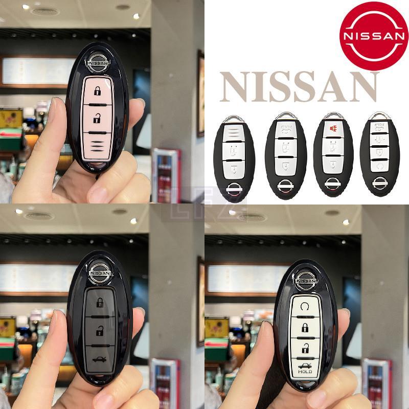 Nissan March / Juke / Cube / Pulsar / X-trial Key Case Nissan lavina / Micra / Murano / Alissa Key C